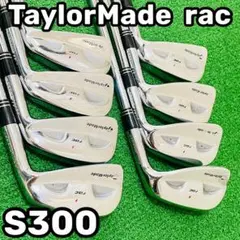 TaylorMade　rac MB　アイアン8本セット　マッスルバック　ライフル 希少 テーラーメイド RAC マッスルバック アイアン 8本 FLEX S