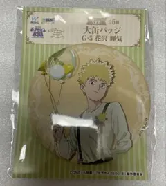モブサイコ　缶バッジ　テルのサムネイル