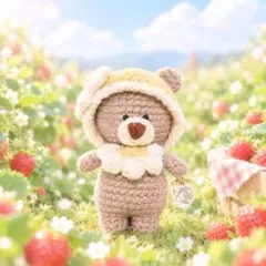 「幸せの花咲く♡いちごのお守りくまさん」