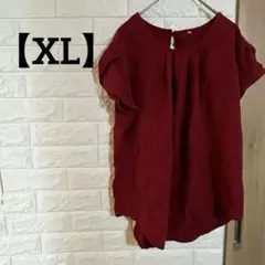 Item thumbnail for item 81faa969-d514-4fcd-940e-4a28ed53c31a