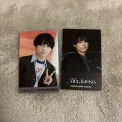 SixTONES カード 松村北斗