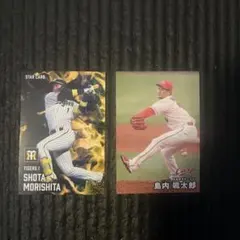 2025 プロ野球チップス　森下翔太 島内颯太郎 スターカード