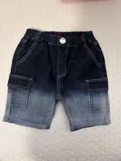 キッズ デニム ハーフパンツ グラデーション