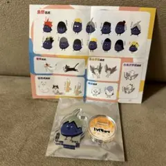 ハイキュー アクリルminiフィギュア動物Ver. 第2弾　ヤマグチ