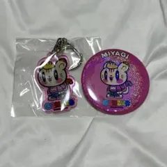 小森隼 グッズ EXILE TRIBE STATION ONLINE STORE｜小森 隼 produce そろそろ