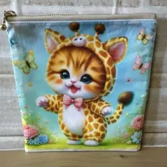 フラットポーチ ハンドメイド 猫柄 すずらんと子猫ちゃん 猫ちゃん