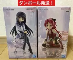 魔法少女まどかマギカ 佐倉杏子 暁美ほむら 2個セット - メルカリ
