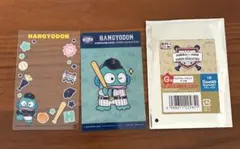 サンリオ　タイトーくじ　侍ジャパン　G賞　クリアカード　ハンギョドン