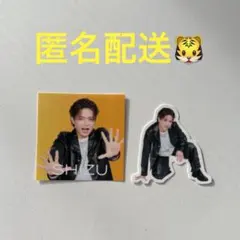 松倉海斗 ワルツ 台北 トレカ 6枚セット 松倉海斗 ワルツ 台北 トレカ 6枚セット Travis Japan 松倉海斗