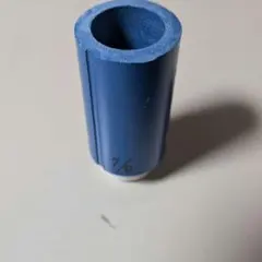 VISE IT用ソリッド外径1,1/4◆内径７/８インチ◆中古