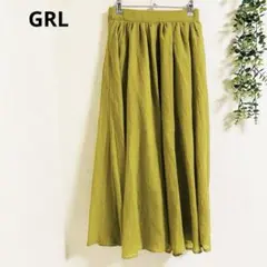 グレイル ロングフレアスカート F 新品未使用　ウエストゴム　コットン混　軽やか