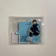 2025年最新】桜木雅哉 アクスタの人気アイテム - メルカリ