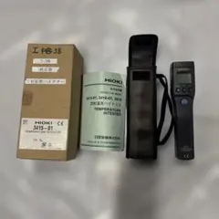 80年代 超希少 ワキタハイテクス 温度計 三原昌平 脇田製作所 - メルカリ