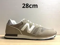 未使用 28cm D ニューバランス ML373QB2 ベージュ