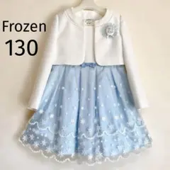 130size アナ雪 エルサ セレモニー 入学 卒園 フォーマル 女の子のサムネイル