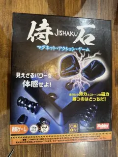 Item thumbnail for item fb77be72-ada6-4c51-864e-093df9f6b07e