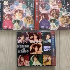FRUITS ZIPPER KawaiiってMagic CD 3枚セット