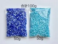 ナンシー様 リクエスト 3点 まとめ商品