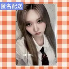 公式 IVE SECRET ガウル 9/23 オフイベ 東京 会場限定 トレカ