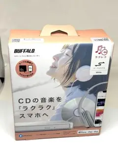 ラクレコ BUFFALO CD音楽をスマホへ - メルカリ