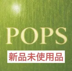 【新品未使用品】Mrs. GREEN APPLE POPS 通常盤 CD