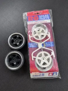 ラスト1】タミヤ キングブラックフット メッキホイール SP-766 未開封