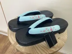 HANAGOROMO 花柄刺繍 下駄 水色【未使用品】