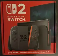 【保証書付】任天堂switch2 未開封国内専用通常版　ニンテンドースイッチ2