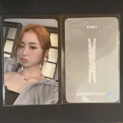 ルセラフィム　soundwave  ラキドロ　特典　トレカ　ユンジン