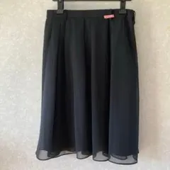 Item thumbnail for item fa65dd6f-ac97-4720-804e-8058e9c6f664