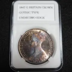 2025年最新】1847年 ヴィクトリア女王 ゴシック クラウンの人気