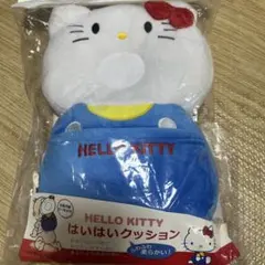 Item thumbnail for item f711438c-d957-4993-a05a-183e140e465a