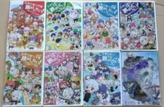 Item thumbnail for item d6c4a7ad-2e03-4fb4-aa5a-7e483996dc4a