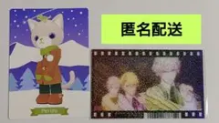 うたプリ　プリンスキャット　ペリド　マジLOVEキングダム　カード