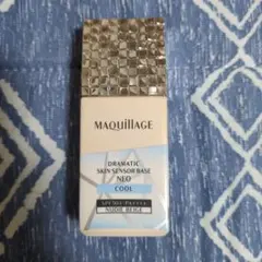 MAQuillAGE ドラマティックスキンセンサーベース NEO クール