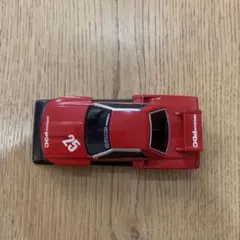 Item thumbnail for item d0bffd0d-7fed-4742-b12a-7fc4227f375e