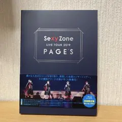 Sexy Zone LIVE TOUR 2019 PAGES 初回限定盤