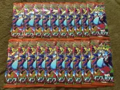 2026年最新】ポケモンカード サーチ済み パックの人気アイテム - メルカリ