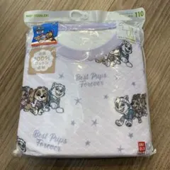 新品 ユニクロ パウパトロール キルトパジャマ 110 紫 パープル 長袖