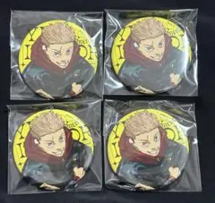 呪術廻戦　虎杖悠仁