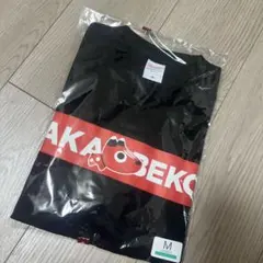 AKABEKO Tシャツ ブラック Mサイズのサムネイル