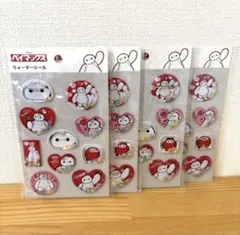 セリア　ディズニー　ウォーターシール　ベイマックス　4セット♡／新品・未開封