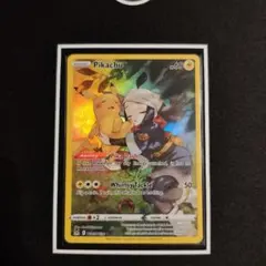 2025年最新】英語版 ピカチュウの人気アイテム - メルカリ