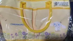 サンリオ当たりくじ シナモロール トートバッグ
