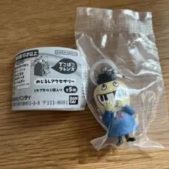 でこぼこフレンズ めじるしアクセサリー ケン・バーン