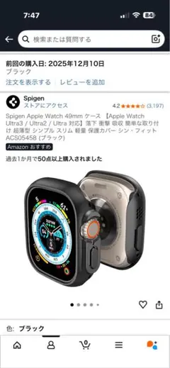 Item thumbnail for item 36b127f9-7325-452d-809d-d405fb5fc36c