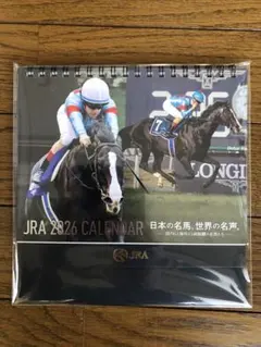 JRA 2026 卓上カレンダー