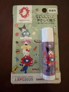 Item thumbnail for item f07d463d-25ba-4c16-8a74-6e120aef33f5