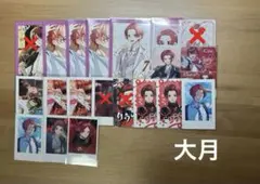 いれいす りうら まとめ売り