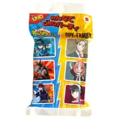 マクドナルド ウノ SPY×FAMILY ヨル 第2弾 ハッピーセット